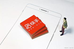 开云app官网手机版入口截图2